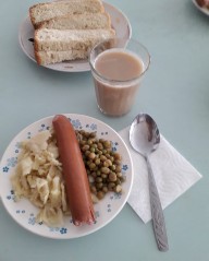 Меню
