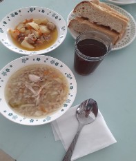Меню