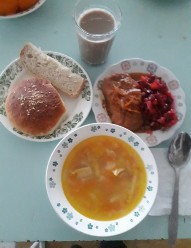 Меню