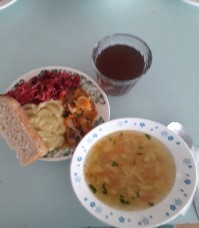 Меню