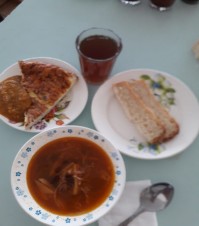 Меню
