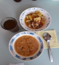 Меню
