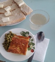 Меню